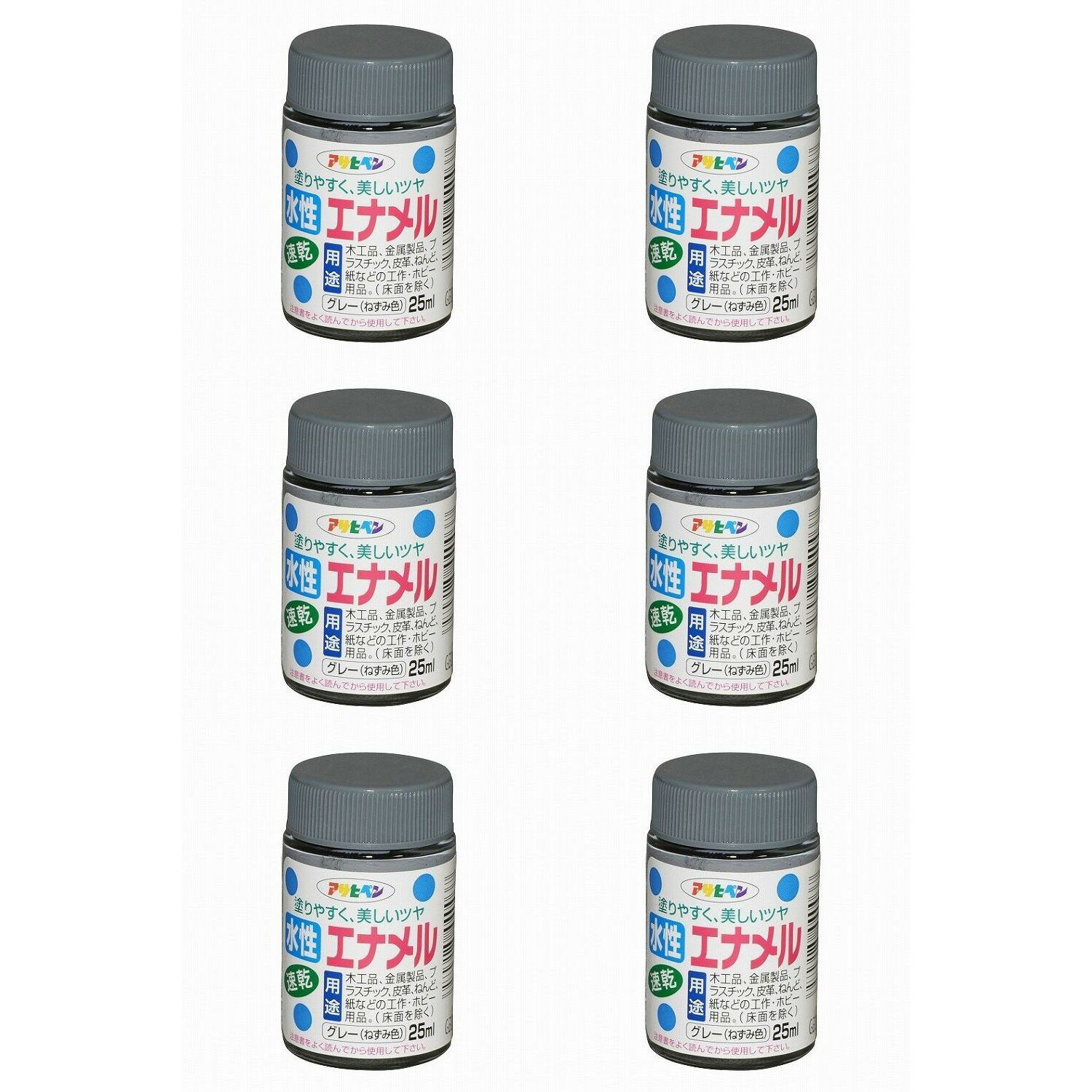 アサヒペン 水性エナメル 25M...