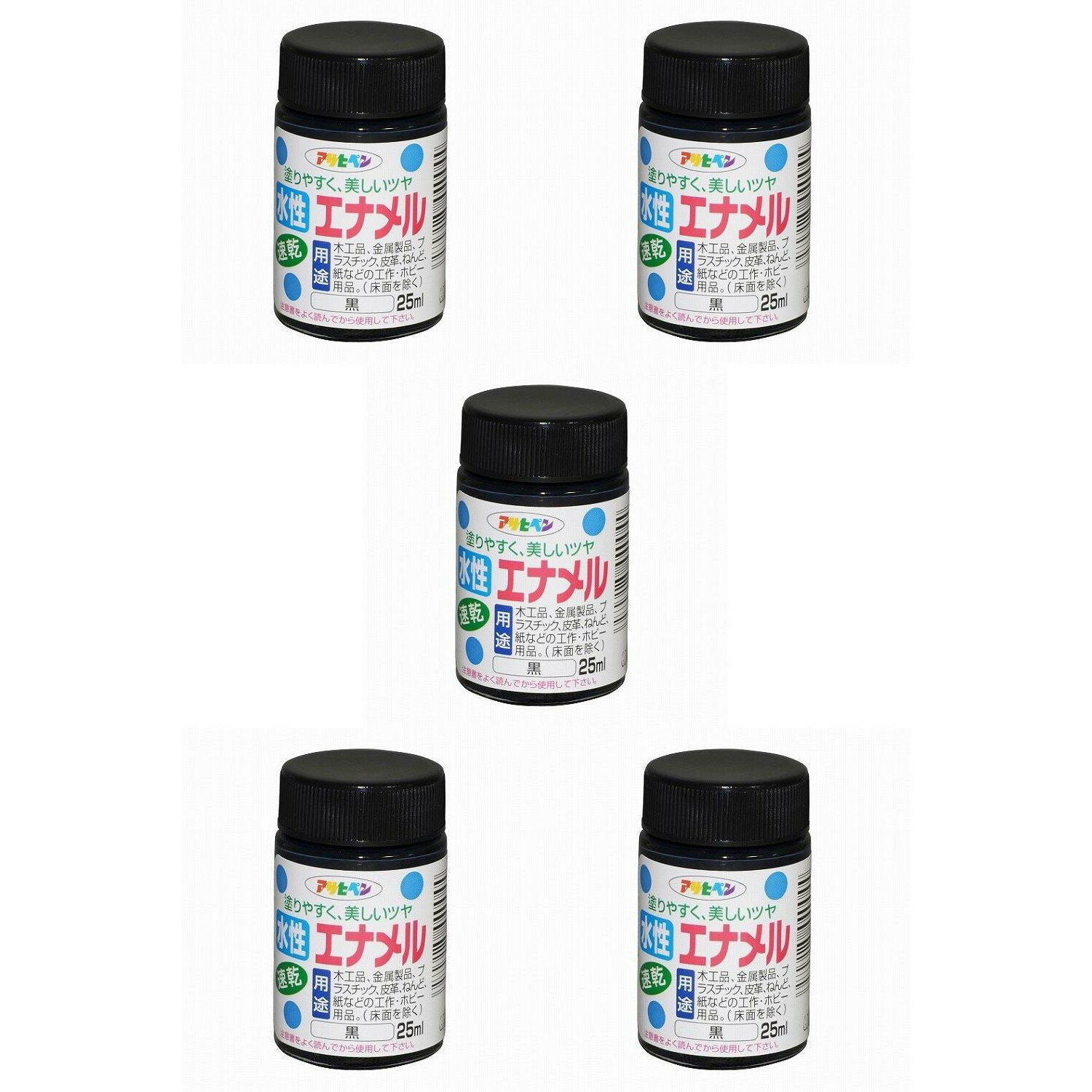 アサヒペン 水性エナメル 25M...