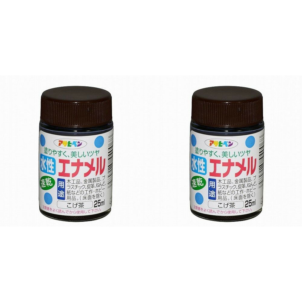 アサヒペン 水性エナメル 25M...