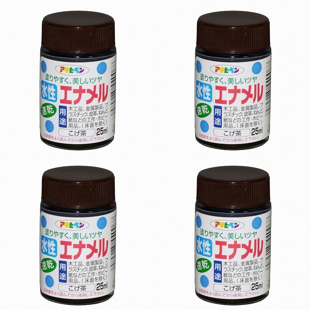 アサヒペン 水性エナメル 25M...