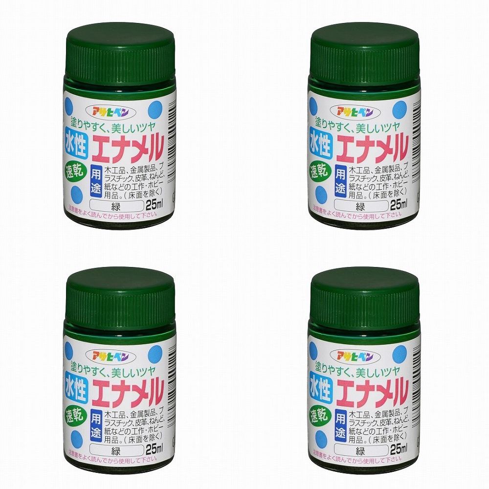 アサヒペン 水性エナメル 25ML 緑 4缶セット