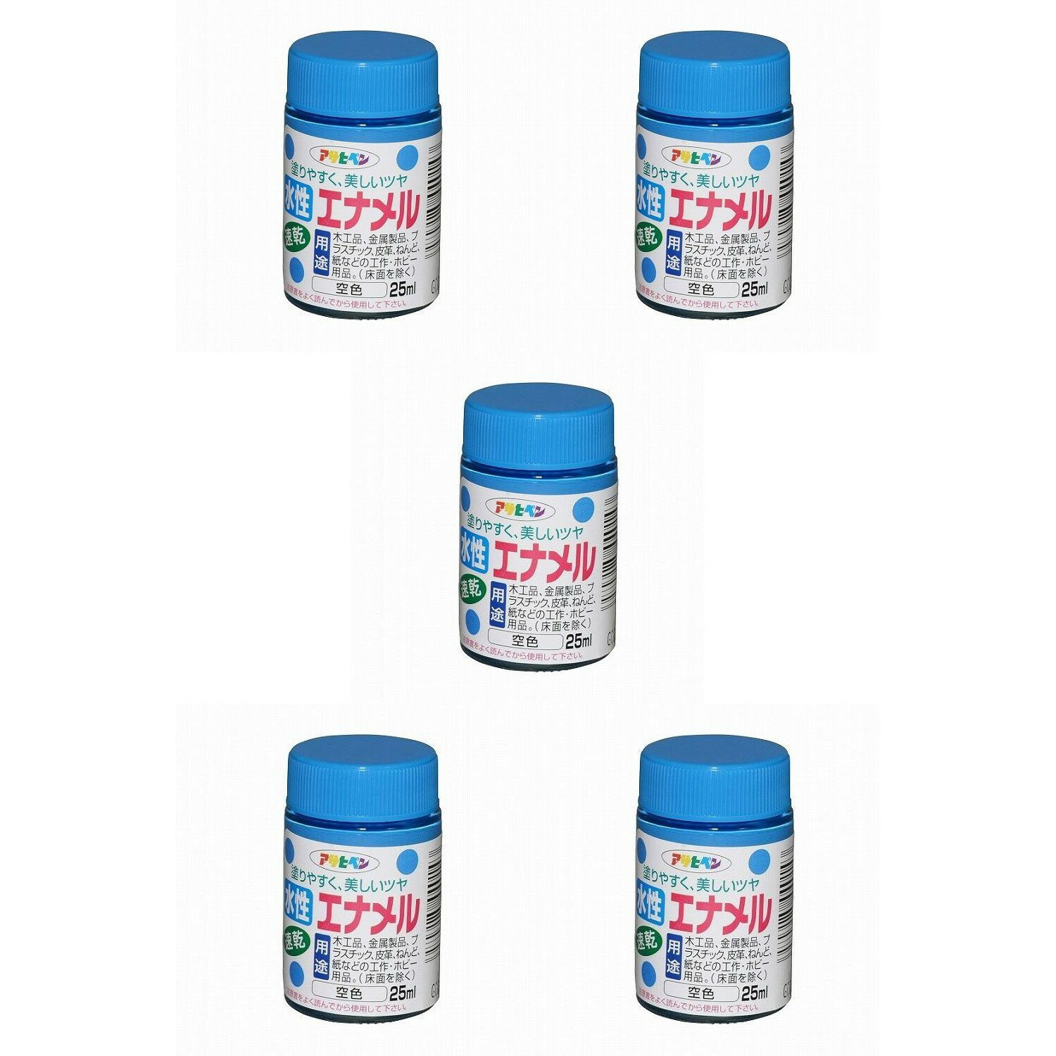アサヒペン 水性エナメル 25M...