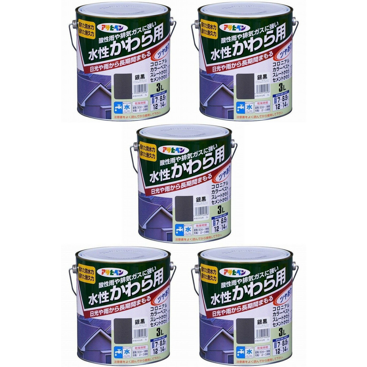 Paint - アサヒペン 水性かわら用 3L 銀黒 5缶セット