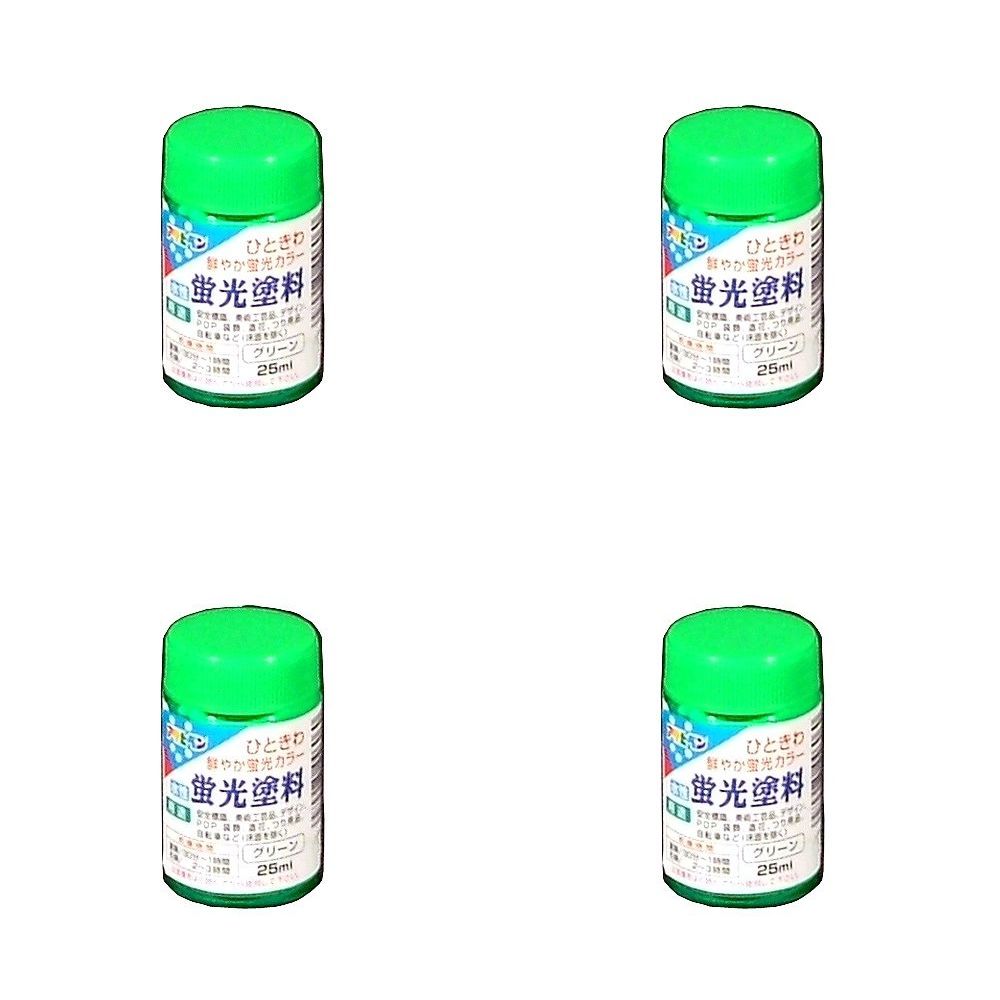 アサヒペン 水性蛍光塗料 25M...