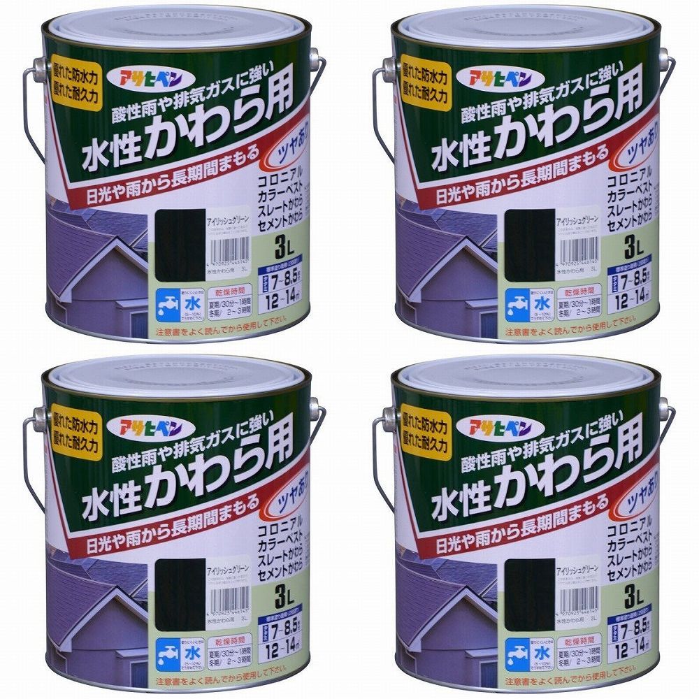 アサヒペン 水性かわら用 3L アイリッシュグリーン 4缶セット