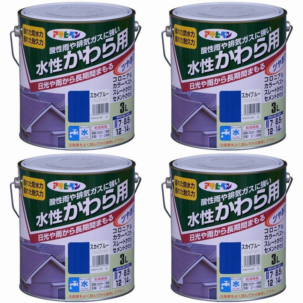 アサヒペン 水性かわら用 3L ...