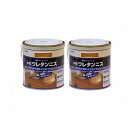 アサヒペン 水性ウレタンニス 0.7L ゴールデンオーク 2缶セット