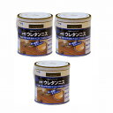 アサヒペン 水性ウレタンニス 0.7L ダークオーク 3缶セット