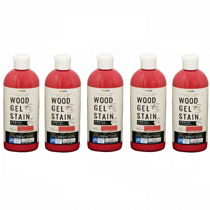 アサヒペン 水性WOODジェルステイン 300ML ストロベリーレッド 5缶セット