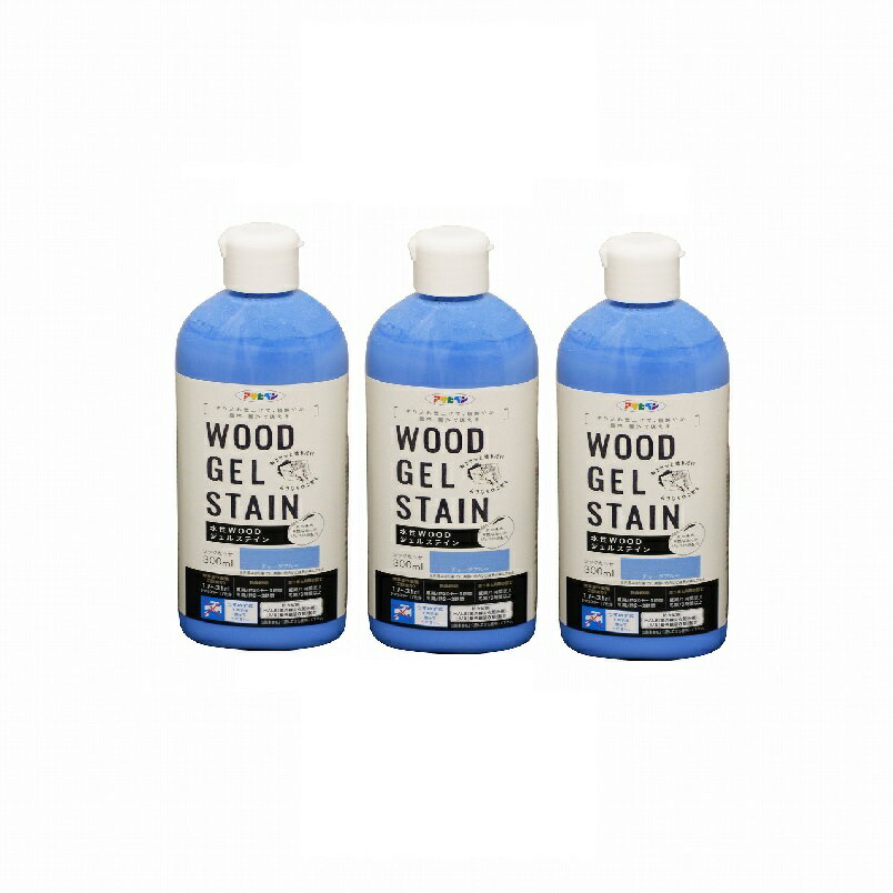 アサヒペン 水性WOODジェルステイン 300ML チョークブルー 3缶セット