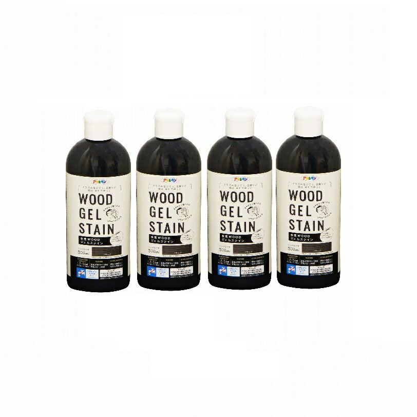 �����ҥڥ� ����WOOD�����륹�ƥ��� 300ML �֥�å� 4�̥��å�