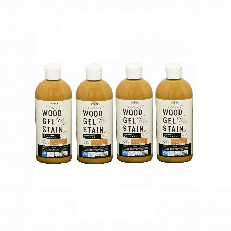 �����ҥڥ� ����WOOD�����륹�ƥ��� 300ML �饤�ȥ����� 4�̥��å�