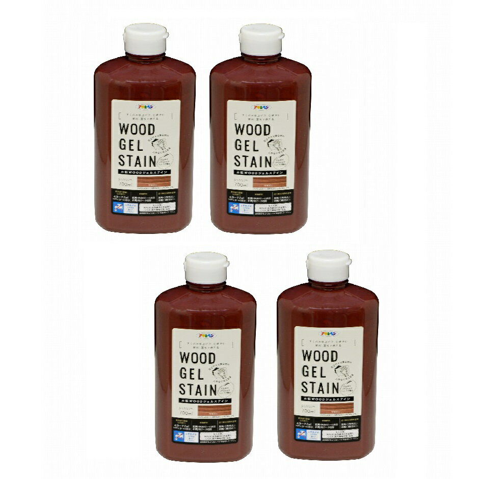 �����ҥڥ� ����WOOD�����륹�ƥ��� 700ML �ޥۥ��ˡ� 4�̥��å�