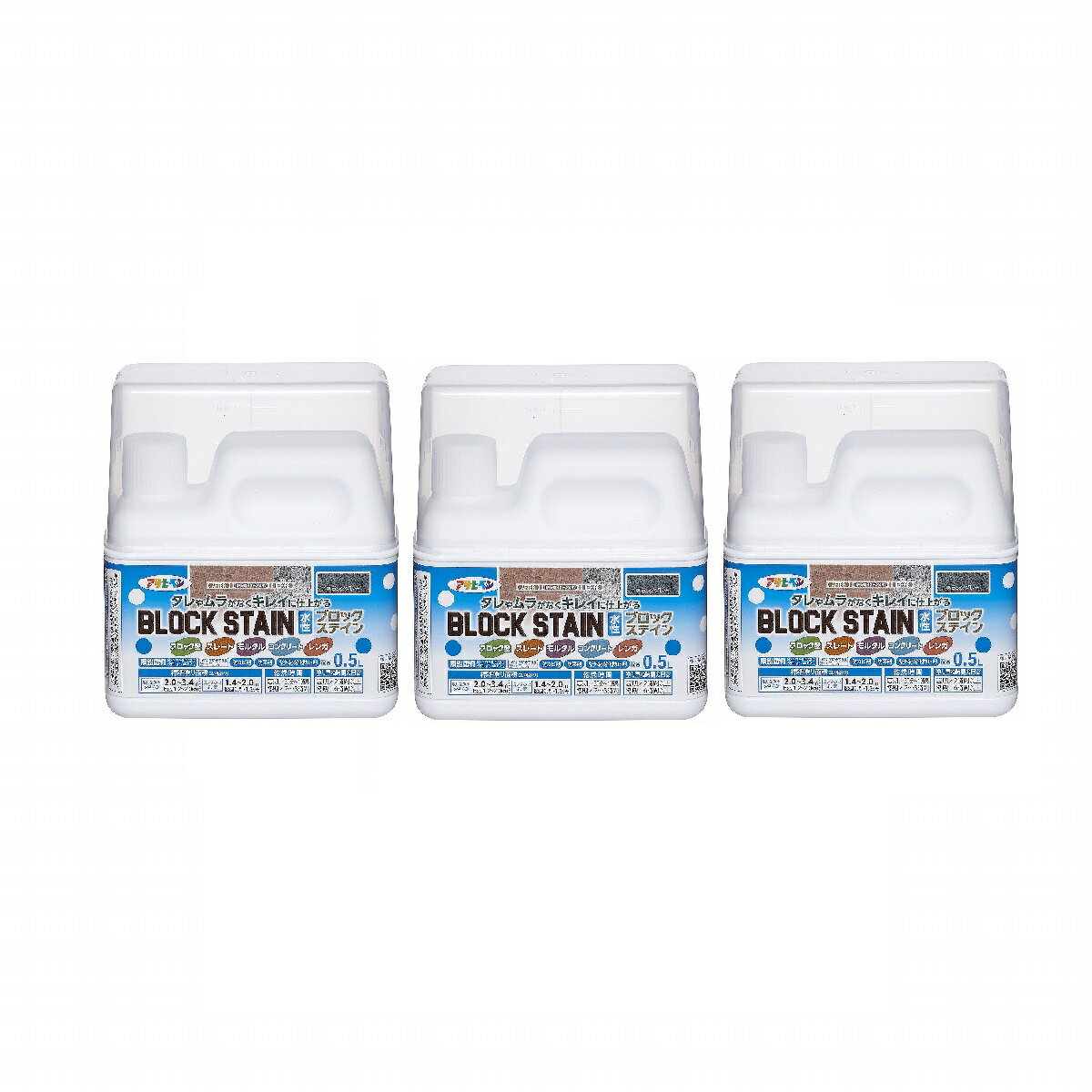 アサヒペン 水性ブロックステ...