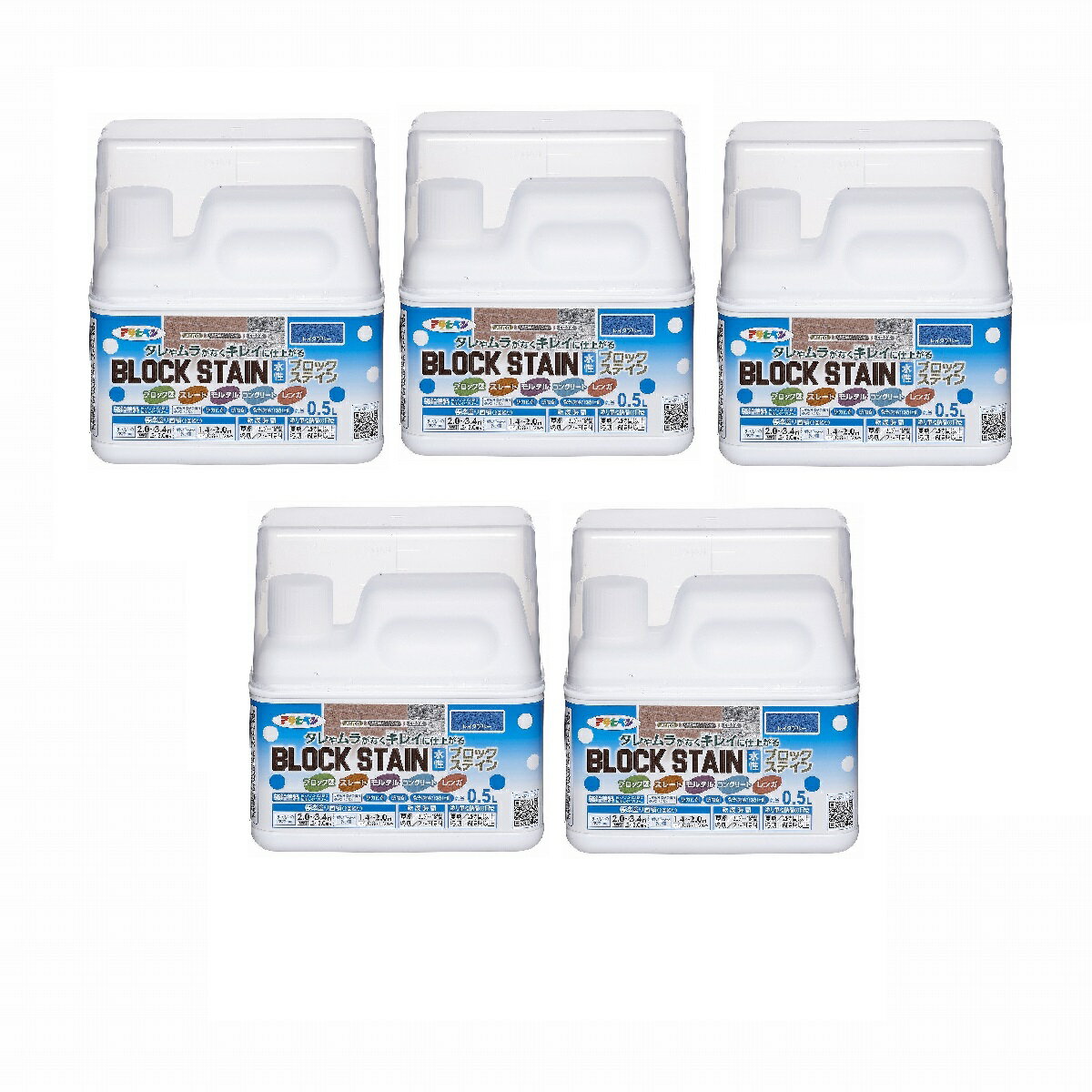 アサヒペン 水性ブロックステ...