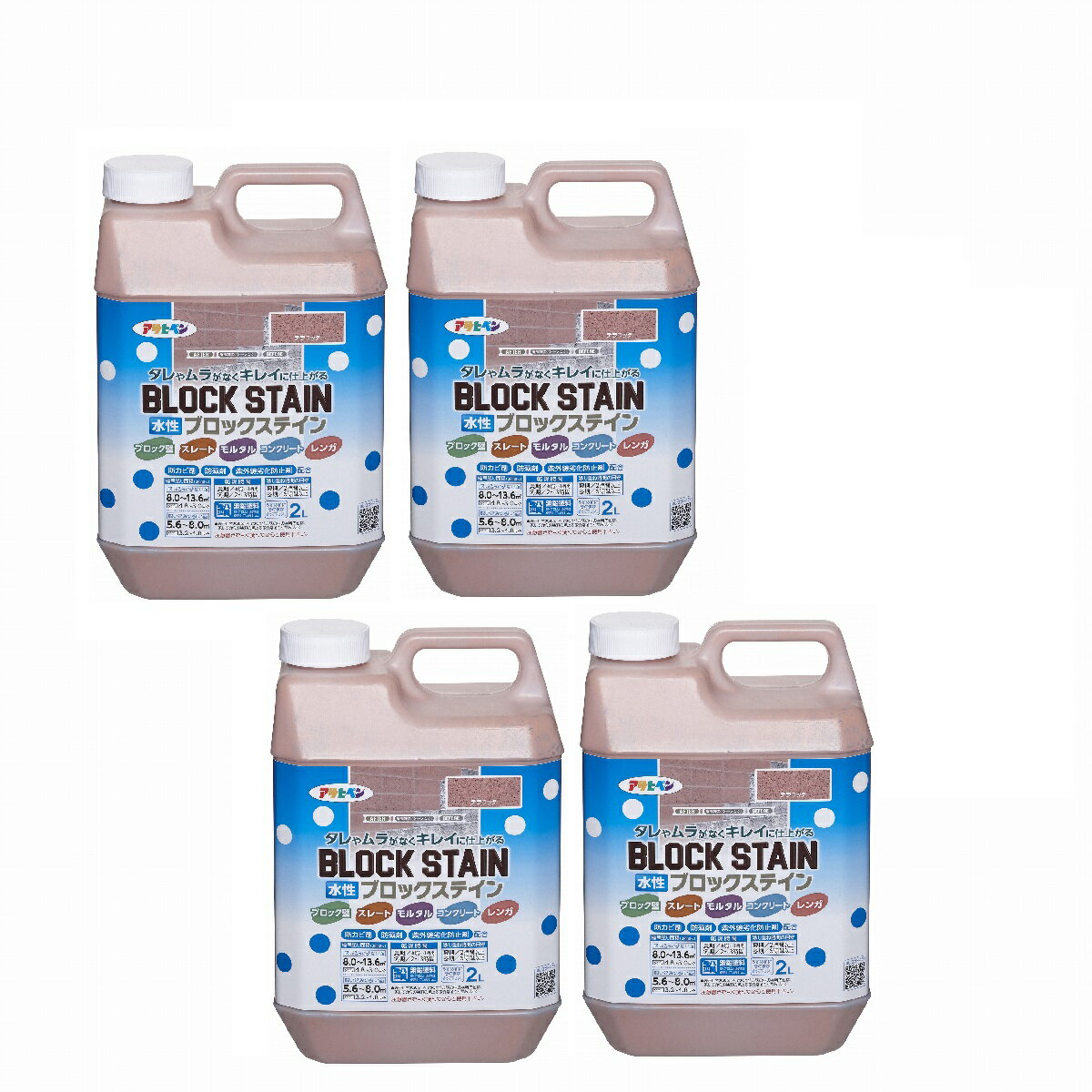 アサヒペン 水性ブロックステ...