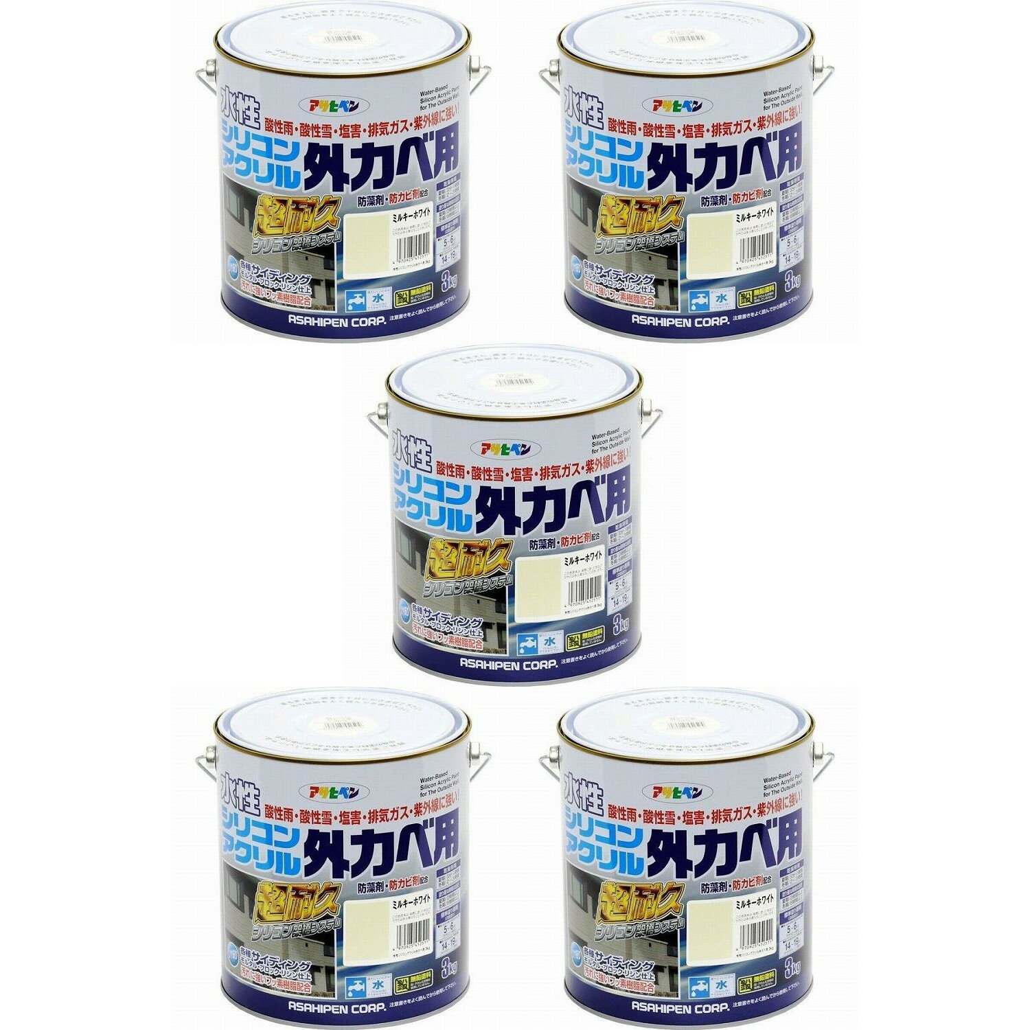 アサヒペン 水性シリコンアクリル外かべ用 3KG ホワイト 5缶セット