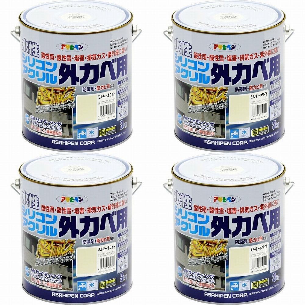 アサヒペン 水性シリコンアクリル外かべ用 3KG ミルキーホワイト 4缶セット