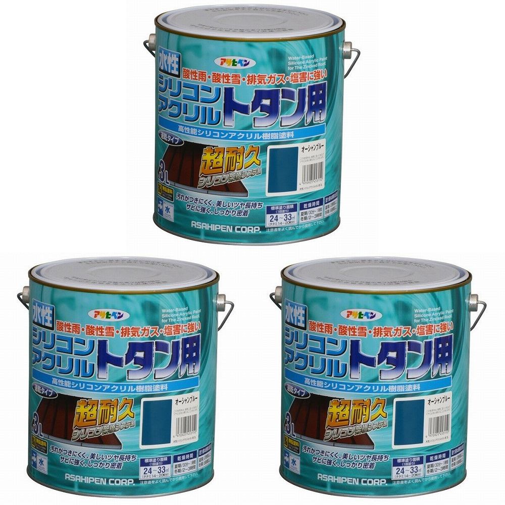 Coating, Repair, Various Materials - アサヒペン 水性シリコンアクリルトタン用 3L オーシャンブルー 3缶セット