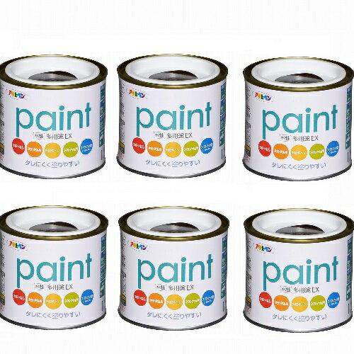アサヒペン 水性多用途EX 1／5L こげ茶 6缶セット