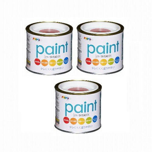 ◆水性多用途塗料◆特長◆●サビドメ剤、防カビ剤を配合していますので、サビやカビの発生を防ぎます。 ●厚塗りしてもタレにくく、ハケさばきの軽い、たいへん塗りやすい塗料です。 ●日光や雨にも強く、ソフトなツヤに仕上がります。 ◆ポイント◆・ソフ...