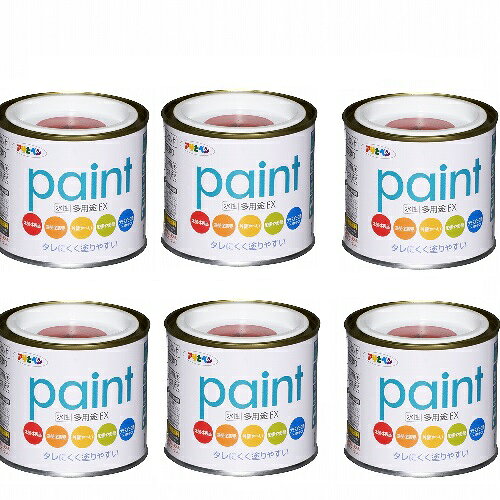 アサヒペン 水性多用途EX 1/...