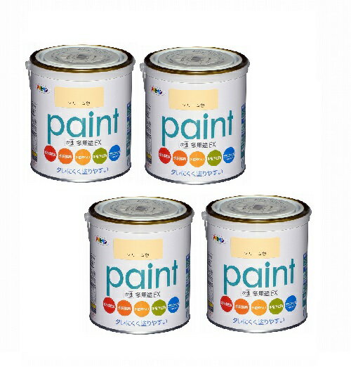 アサヒペン 水性多用途EX 0．7L クリーム色 4缶セット