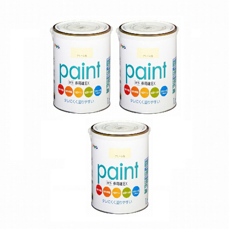 アサヒペン 水性多用途EX 1．...