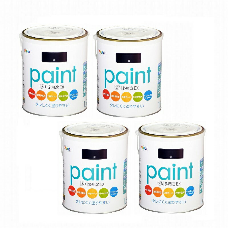 Paint - アサヒペン 水性多用途EX 1．6L 黒 4缶セット
