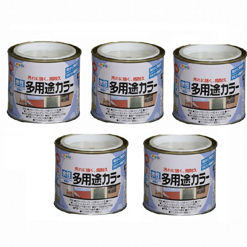 アサヒペン 水性多用途カラー...