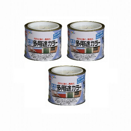 Coating, Repair, Various Materials - アサヒペン 水性多用途カラー 1／5L アイボリー 3缶セット