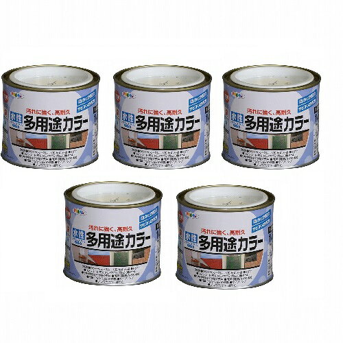 アサヒペン 水性多用途カラー 1／5L アイボリー 5缶セット