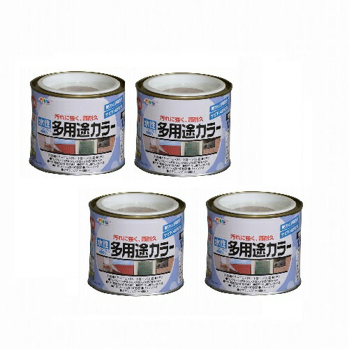◆水性多用途塗料 ハイコストパフォーマンスを実現◆特長◆●汚れにくく、耐久性が優れた高性能塗料です。 ●強力防カビ剤を配合していますので、長期間カビの発生を防ぎます。 ●サビドメ剤を配合していますので、サビの発生を防ぎます。 ●いやな臭いの...