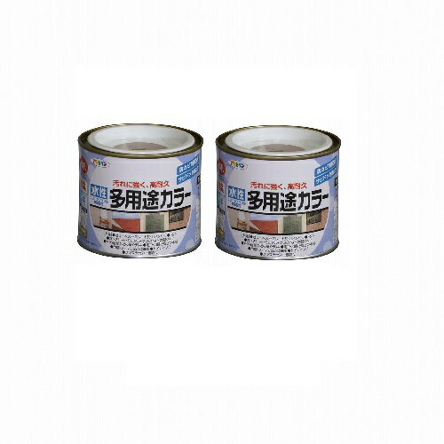 アサヒペン 水性多用途カラー...