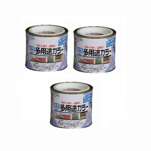 アサヒペン 水性多用途カラー...