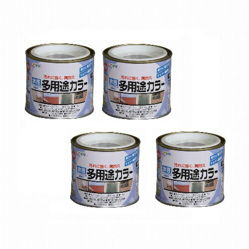 アサヒペン 水性多用途カラー 1／5L グレー 4缶セット