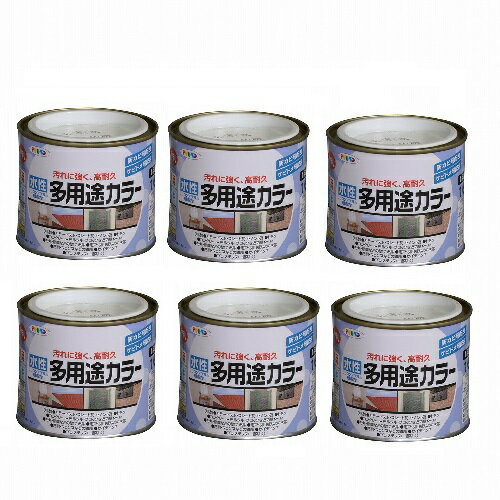 アサヒペン 水性多用途カラー...