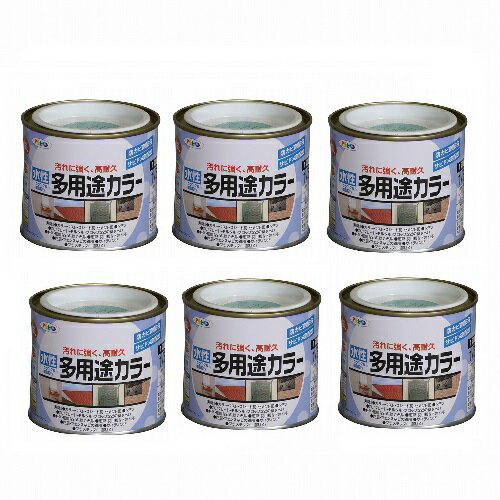 アサヒペン 水性多用途カラー 1／5L コバルトグリーン 6缶セット