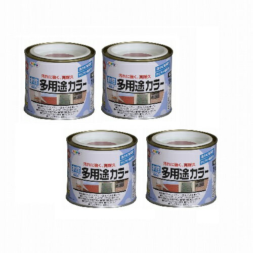 アサヒペン 水性多用途カラー...