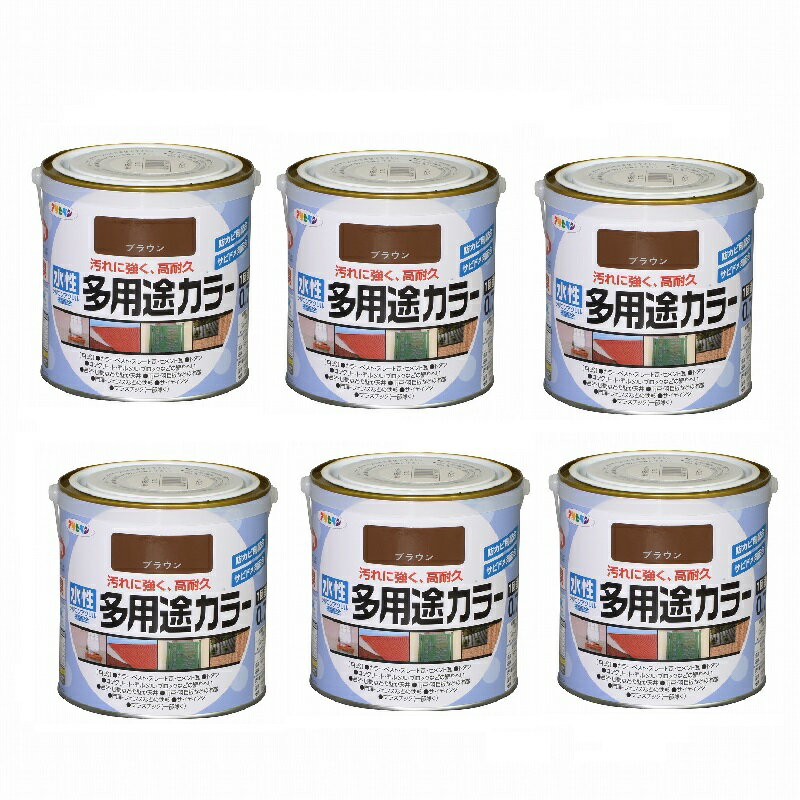 アサヒペン 水性多用途カラー...