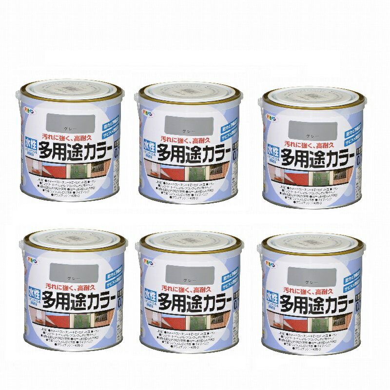 アサヒペン　水性多用途カラ...