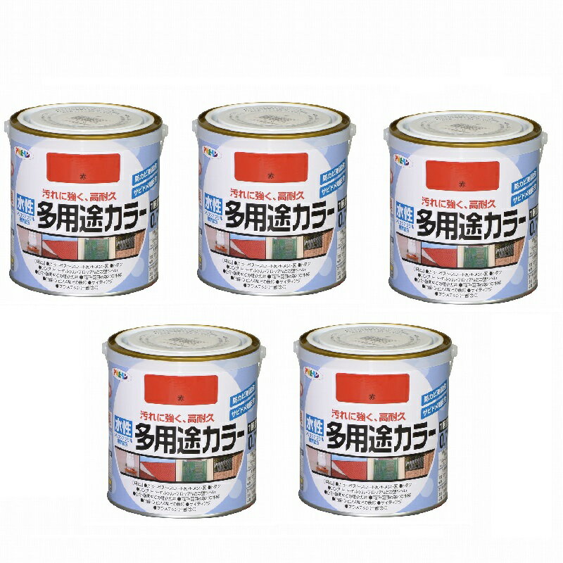 アサヒペン 水性多用途カラー...