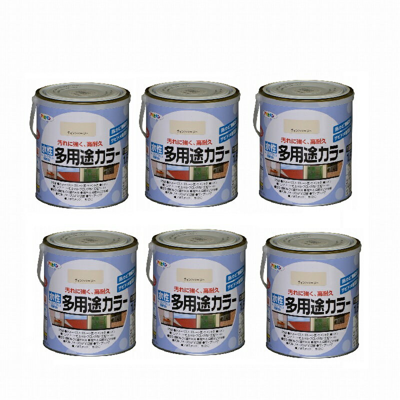 アサヒペン 水性多用途カラー...