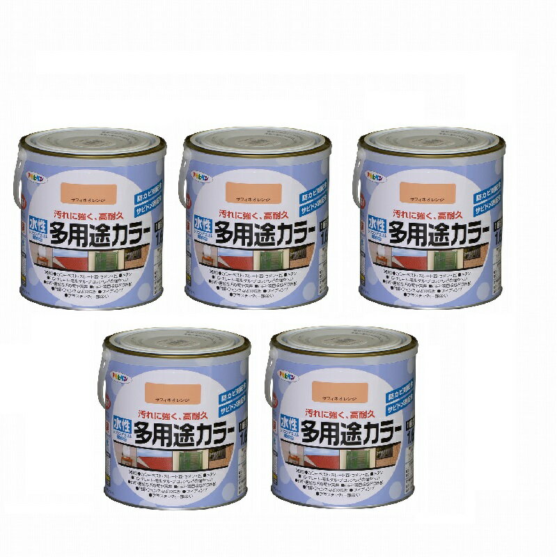アサヒペン 水性多用途カラー...