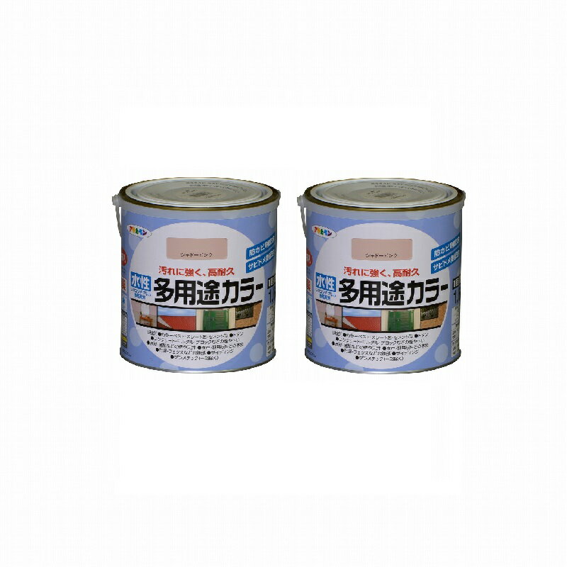 アサヒペン 水性多用途カラー...