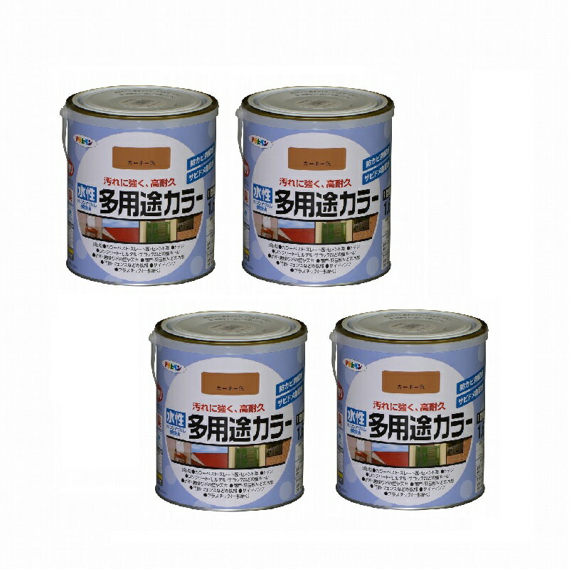 アサヒペン 水性多用途カラー...