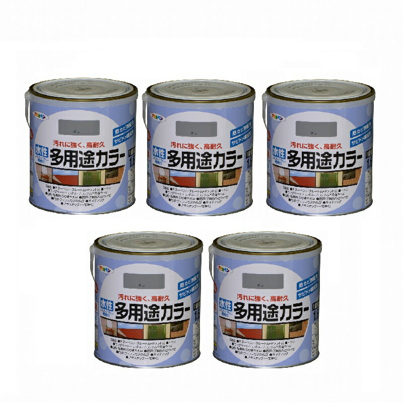 アサヒペン 水性多用途カラー...