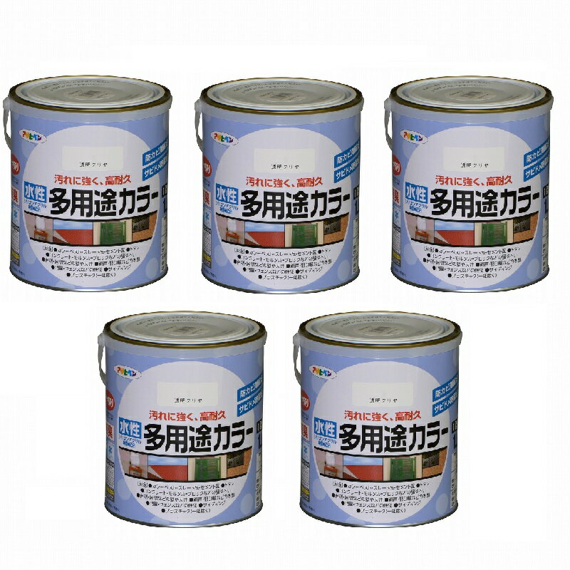 ◆水性多用途塗料 ハイコストパフォーマンスを実現◆特長◆●汚れにくく、耐久性が優れた高性能塗料です。 ●強力防カビ剤を配合していますので、長期間カビの発生を防ぎます。 ●サビドメ剤を配合していますので、サビの発生を防ぎます。 ●いやな臭いの...