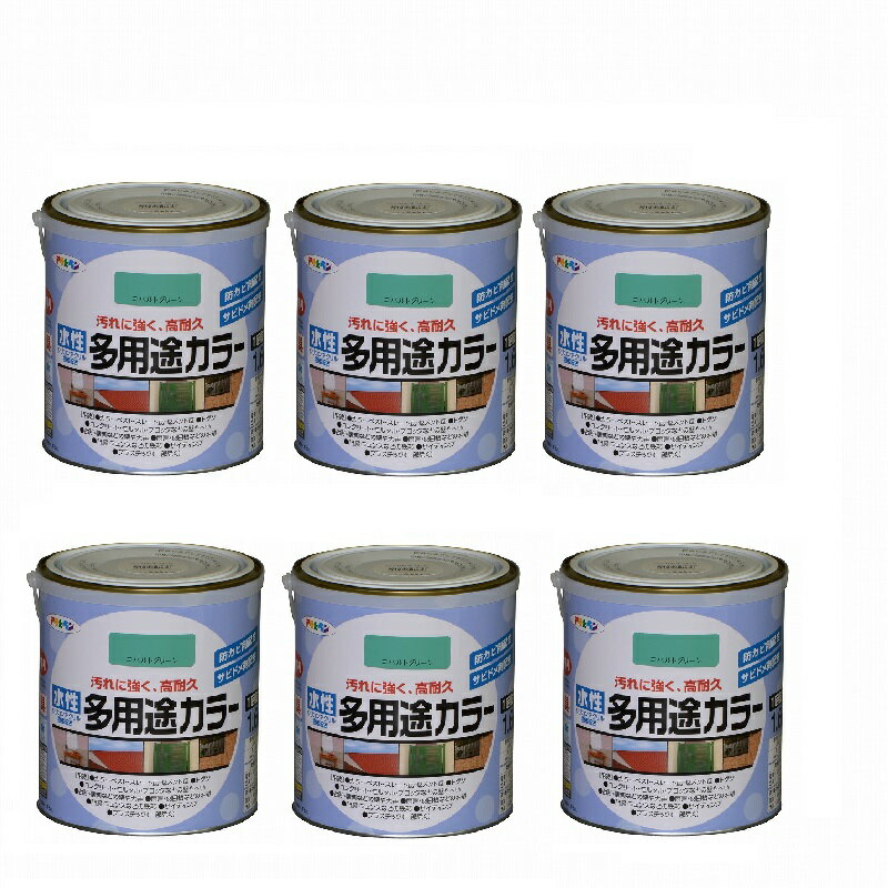 アサヒペン 水性多用途カラー 1．6L コバルトグリーン 6缶セット