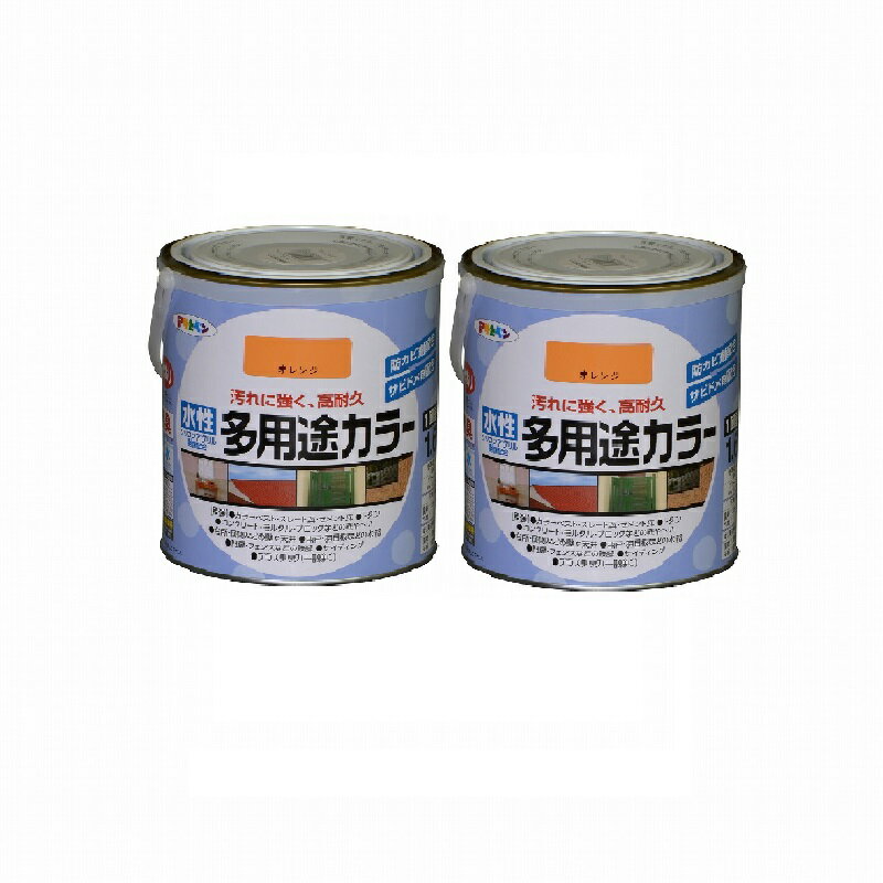 アサヒペン 水性多用途カラー...
